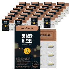 뉴트리원 풍성한 비오틴, 30정, 27개