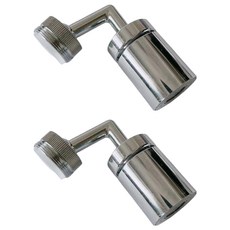 洗臉防濺水兩檔過濾水龍頭 71g, 2個, 總長4.5cm