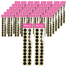 Uniart 圓形魔鬼氈 20mm 黑色, 50個