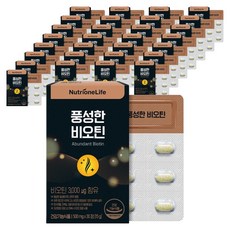 뉴트리원 풍성한 비오틴, 30정, 30개
