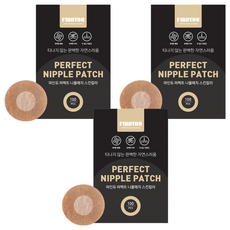 FINDYOU 膚色胸貼 100枚入, 3個