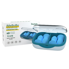iMeBoBo Skyweez 實用耳塞 藍色, 4入, 1個