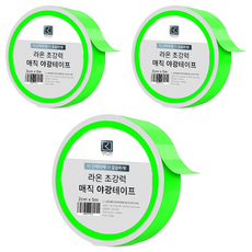 Raon L&C 超強力魔術夜光膠帶 2cm x 5m, 3個