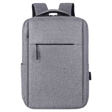好背包howback 輕奢防潑水上班通勤旅行電腦後背包 -15寸, 28 x 12 x 40cm, 灰色