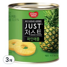 동원 JUST 저스트 노슈가 파인애플 통조림, 3개, 425g