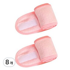 클레어라 남여공용 찍찍이 세안밴드, 핑크, 8개