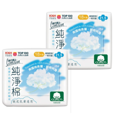 康乃馨 純淨棉 一般流量, 21.5cm, 18片, 2包