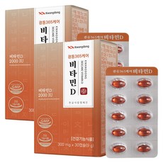 광동 365케어 비타민D, 2개, 30정