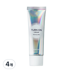 DEWYCEL 帝依聖 Turn On 乳霜, 4個