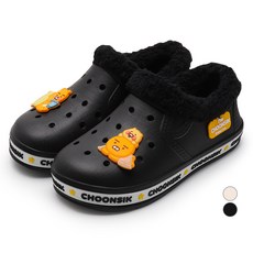 KAKAO FRIENDS 兒童 Chunsik Relax 字母毛皮拖鞋