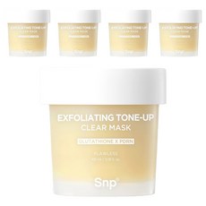 Snp 明亮膚色活力水洗面膜 100ml, 1入, 5個