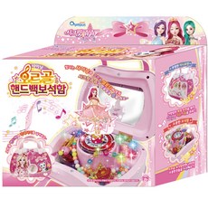 卡通圖案串珠首飾盒, 混色