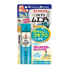KINCHO 金鳥 魔緣斷 噴一下蚊蠅蟑螞噴霧 80回, 36ml, 1瓶