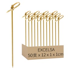 EXCELSA 竹結水果叉 長12 x 1 x 1cm 25g, 50支, 竹結 木紋色