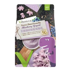 Vilson 米森 乳酸菌咬咬優格系列 嬰幼兒餅乾 恐龍 藍莓, 50g, 1袋