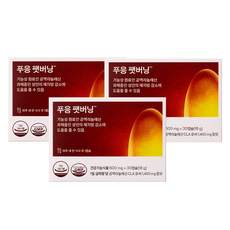 纖活CLA共軛亞油酸膠囊, 30顆, 3盒