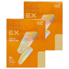 m2 美度 Power Shake EX超能奶昔升級版 榛果可可, 25g, 8包, 2盒