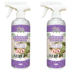 HAPPY HOUSE 快樂屋 蟑螂螞蟻噴劑 500ml, 含肉桂油、月桂葉精油, 2瓶