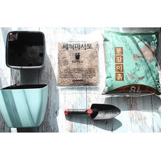 모리앤 플랜트 화분 분갈이 텃밭가꾸기 특대 + 대 세트