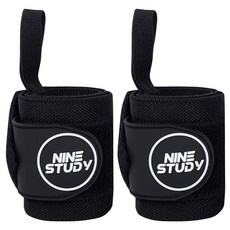 NINE STUDY AD-ROCKET 纏繞式健身重訓護腕 助力帶 拉力帶 重訓 基礎訓練款, 黑色, 1組