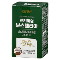 GNM 頂級乳香 AKBA+KBA 100mg, 30錠, 1個