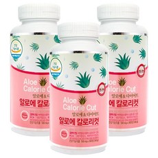 하이알로에 알로에 칼로리컷 다이어트보조제 144g, 240정, 3개