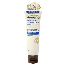 Aveeno 燕麥高效舒緩保濕乳, 71ml, 1條