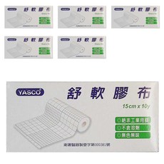 YASCO 昭惠 舒軟膠布 94100 15cm, 10片, 6盒