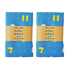 SOU SOU 紗布毛巾-十數, 親膚速乾吸水透氣, 34x75cm, 棉100%, 2條