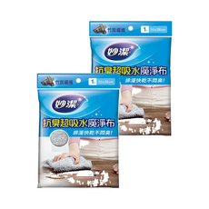 妙潔 抗臭超吸水魔淨布, 2個