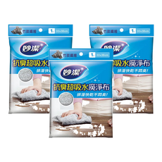 妙潔 抗臭超吸水魔淨布, 3個