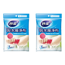 妙潔 垢乾淨吸水魔淨布 顏色隨機, 2包