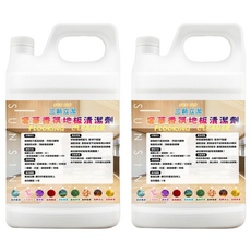 SUN SIN 三新立潔 奢華香氛地板清潔液 - 活力海洋 各類材質地板皆可適用, 4L, 2罐