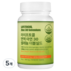 라이프토콜 면역 아연 30 셀레늄 더블실드 20g, 5개, 100정