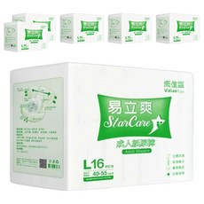 StarCare 易立爽 成人紙尿褲 超值型 男女通用, 大型, 16片, 6包