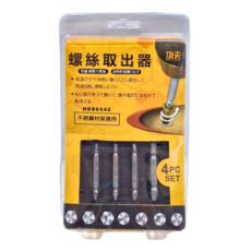 功夫 螺絲取出器 雙頭高速鋼 4件組 HSS 6542, 1組