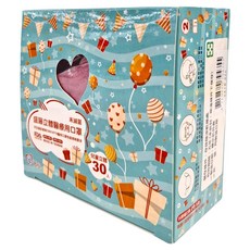 MITENXIN 天心生醫 兒童立體醫療用口罩 未滅菌, 海星紅, 30片, 1盒