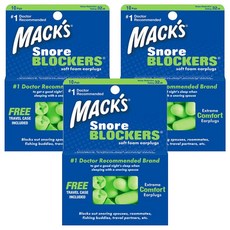 MACK'S 柔軟泡棉阻鼾耳塞 + 收納盒, 3個