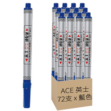 ACE 英士 油性速乾筆 NO.20 藍色 12支, 1色, 6盒