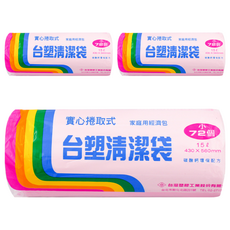 台塑實心捲取式清潔袋, 15L, 430 x 560mm, 72個, 3捲