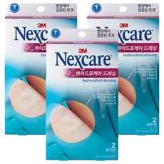 3M 하이드로케어 드레싱 프리컷 2매, 3개