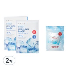 셀퓨전씨 포스트 알파 퍼스트 쿨링 마스크, 5개입, 2개