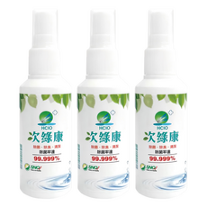 次綠康 除菌液 3瓶, 60ml, 1組
