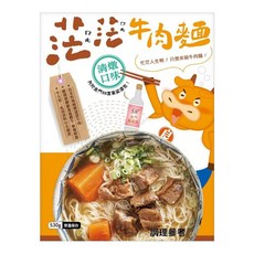良金牧場 常溫茫茫牛肉麵 清燉口味, 530g, 1盒