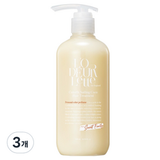 L'O DEUR Lette 英倫繽紛護髮素, 3個, 500ml