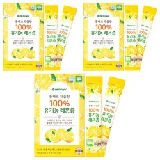 nz Origin 鮮榨檸檬汁隨身包, 280g, 3盒