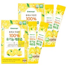 nz Origin 鮮榨檸檬汁隨身包, 280g, 2盒