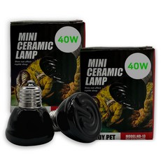 NOMOY PET 爬蟲類錐形迷你陶瓷加熱燈 40W ND-13, 2個, 混合顏色