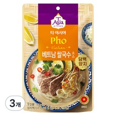 티아시아키친 베트남 쌀국수 소스 담백 양지, 90g, 3개