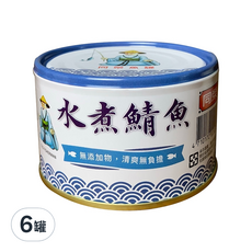 同榮 水煮鯖魚 230g, 無添加物, 清爽無負擔, 6罐